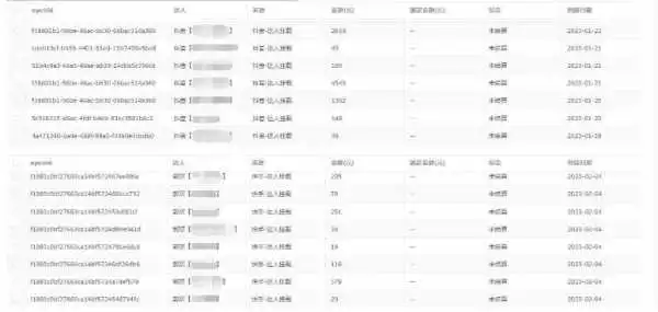 图片[4]-短剧小程序搭建教程，支持抖音/快手/百度/微信/h5端【全套源码+详细教程】-臭虾米项目网