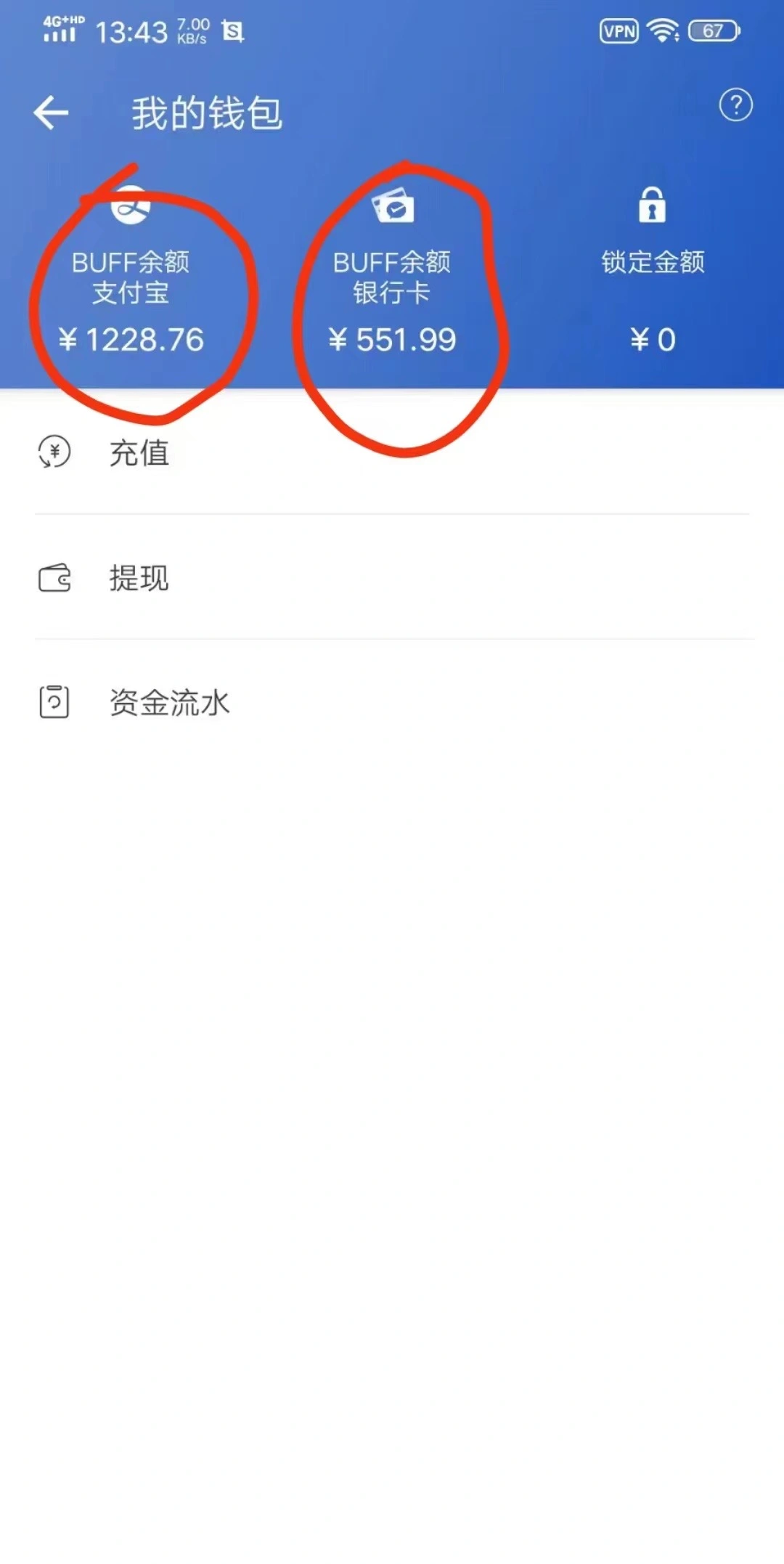 图片[1]-收费6980的Steam海外道具搬砖项目，单号月收益5000+全套实操教程-臭虾米项目网