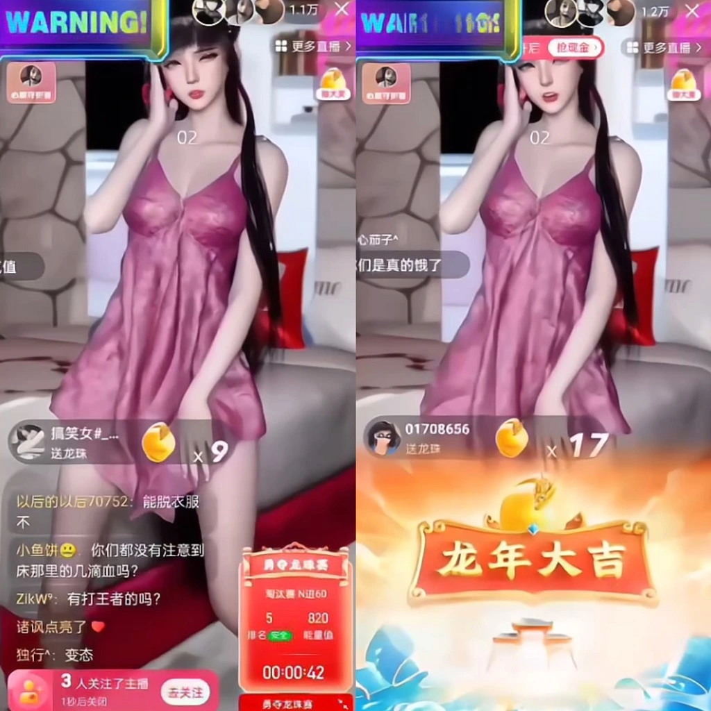 图片[2]-快手硬改摄像头，磁力纯撸每日2000+，AI美女自带流量，新手可操作-臭虾米项目网