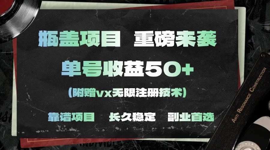 快速掌握高效操作技巧：轻松实现多方收益